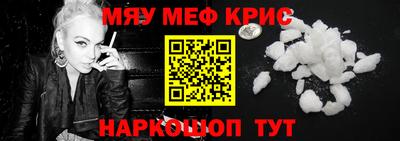 jwh Пугачёв