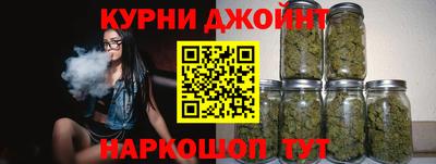 прущие крисы Пушкино
